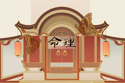 万年历黄道吉日查询_黄道吉日吉时查询_黄道吉日2025年查询
