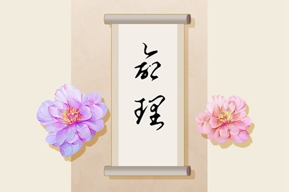 农历日历,今日农历查询,农历在线查询