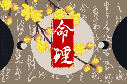 今日农历|全民农历日历|农历