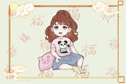 择吉黄历每日宜忌,择吉日查询,择吉皇历