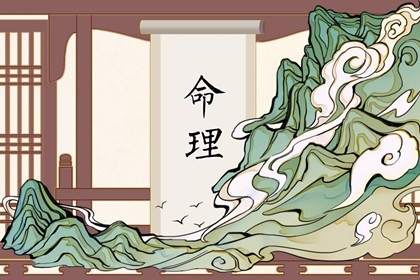 择吉老黄历皇历_择吉老皇历_择吉皇历