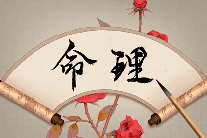 黄历择吉 择吉老皇历 择吉皇历
