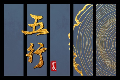 黄道吉日万年历 日历黄道吉日 2025年黄道吉日