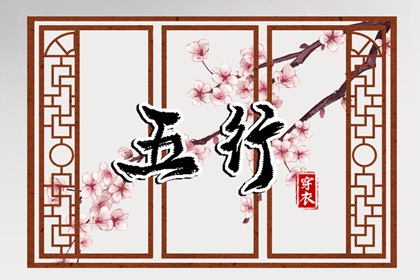 万年历老黄历 老黄历查询2025 农历2025年老黄历