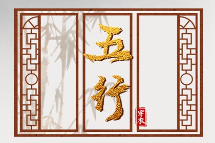 中国万年历黄道吉日_黄历万年历黄道吉日_2025年黄道吉日查询