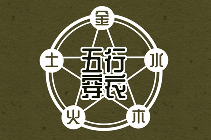 2025年黄道吉日|日历全年黄道吉日|日历黄道吉日2025年