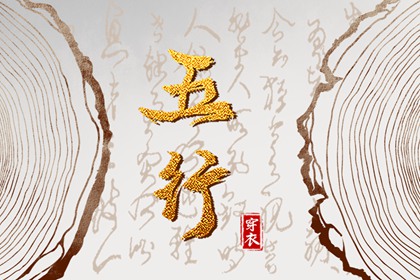 万年历黄道吉日查询_黄历万年历_带农历与黄历的万年历