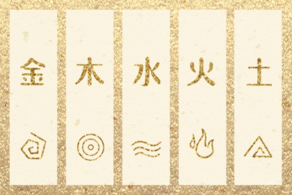 中国万年历黄历_万年历黄道吉日_万年历日历黄历