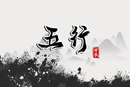 2025年黄道吉日查询_黄道吉日网_黄历黄道吉日