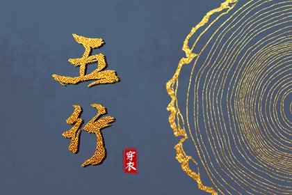 万年历网 中国万年历 黄道吉日万年历大全
