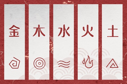 黄历择吉_择吉日历_搬家择吉日