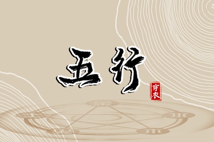 万年历,老黄历万年历,万年历黄历查询