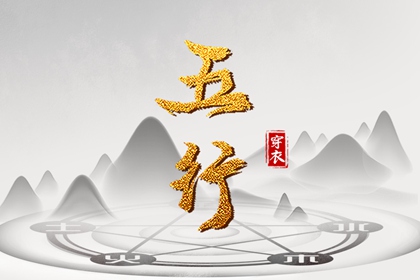 农历2025年老黄历|黄历黄道吉日|老黄历查询2025年