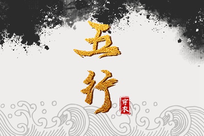 农历黄历,农历网,今天农历日期