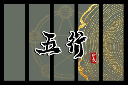 日历查询2025年黄道吉日,黄历2025年黄道吉日,2025年黄道吉日