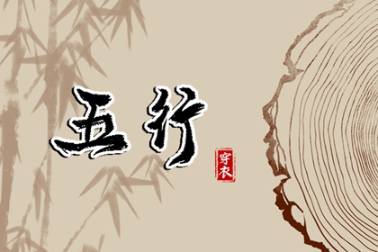 老皇历|择吉老黄历皇历|择吉老皇历
