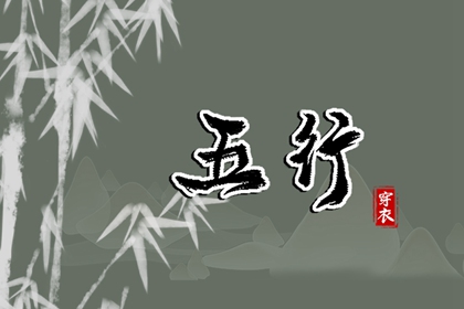 黄历查询2025|黄历|带农历与黄历的万年历