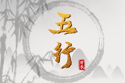 日历表2025年黄道吉日,黄道吉日查询,黄道吉日2025年查询