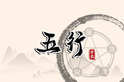 2025年日历查询 2025年在线日历查询 日历黄道吉日2025年