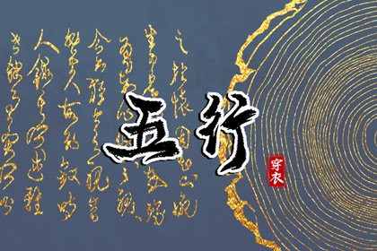 老皇历,择吉老皇历,择吉皇历